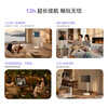 Skyworth Best Friend Phone F3 32-inch 12H long battery life Movable TV flat-panel TV all-in-one touch screen computer Best Friend Screen AI smart screen 8+128G display