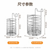 DELWINS304 stainless steel chopstick holder, chopstick barrel hanging rod, spoon, chopstick cage box, cutlery cage, chopstick holder, kitchen shelf supplies, large size K-614-P (304)