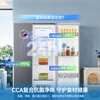 Rongsheng 557L double side-by-side refrigerator large capacity new level energy efficiency air-cooled frost-free dual frequency conversion energy-saving and odor-free trade-in national subsidy SR-557D30SNLBD