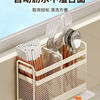 CRHMMFLF chopstick storage box kitchen chopstick cage wall-mounted chopstick cage household new spoon chopstick basket chopstick tube storage rack white new chopsticks do not leak countertop model 2 compartments