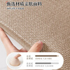 Di Zhuoyi New Chinese Style Linen Bay Window Mat Window Sill Mat Four Seasons High-end 2026 New Balcony Mat Customized Salima Memory Foam Bay Window Mat-2.5cm Thick Fuyan Wanshi Ruyi 80cm*210cm