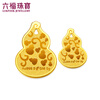 Lukfook Jewelry Gold Tianfu Gold Bar Baifu Gourd Pure Gold Gold Medal Ornament Gift Price 041382OA-2 About 2.00 grams