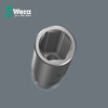 WERA 1/4 external hex socket German 8790 imported auto repair tools Xiaofei deepened extended nut bit set 1/4 extended 10 x50 (05004507001