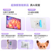 Skyworth Best Friend Phone F3 32-inch 12H long battery life Movable TV flat-panel TV all-in-one touch screen computer Best Friend Screen AI smart screen 8+128G display