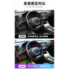 Yuanzu Wuling Nebula special car interior atmosphere light interior modification accessories Wuling Nebula light terms Symphony 256 colors 6 lights