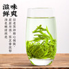 Food Fragrant Longjing 2024 New Tea Mingqian Green Tea Hangzhou Longjing Spring Tea Bulk Tea First-Class Gift Fried Green Bean Fragrance 500g 125g