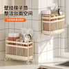 CRHMMFLF chopstick storage box kitchen chopstick cage wall-mounted chopstick cage household new spoon chopstick basket chopstick tube storage rack white new chopsticks do not leak countertop model 2 compartments