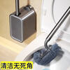 German brand toilet brush 2026 style household cleaning no dead corners wall-mounted punch-free bathroom 4596 1 pack gun ash suction cup does not damage the wall/no dead corners brush head default