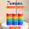 Jiabangshou Disposable Toilet Brush Set Bathroom Brush Can Be Wall-Handed and Throwable Toilet Cleaning Artifact Free Shipping 21 Heads in total丨Disposable Toilet Brush丨Can be Wall-Mounted