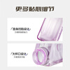 SUPOR sports water bottle large-capacity water cup tritan material plastic cup fitness outdoor ton bucket ton men and women cup bayberry purple 1600ml