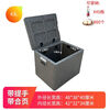 Yuhua EPP insulated box foam take-out refrigerated commercial stall cold food delivery outdoor vehicle-mounted ice cube sea fishing box high-density insulated box gray 32L box (with hinge + handle)