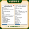 Cetirizine Hydrochloride Tablets 10 mg