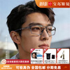 OAKLEY Oakley glasses sports frames for cycling and running men's and women's optical frames can be equipped with prescription lenses 8080-04 transparent gray with free anti-blue light lenses