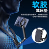 Body accessories: First-person perspective wearable anti-shake live broadcast Vlog hanging neck mobile phone holder suitable for MagSafe suitable for DJI 5 action camera gopro accessories H1 DJI exclusive anti-shake-Action5pro4-H1-2