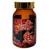 RB-BUSINESS Japanese Red Ghost Men's Oral Red Capsules Highly Concentrated Mixed Amino Acid Supplement to Restore Physical Strength and Enhance Physical Fitness 60 Capsules 1 Bottle
