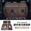 Litian is suitable for Toyota 21-25 Senna trunk pads and trunk pads, special domestic Senna accessories for modification and decoration, Grevia rear compartment pads, saddle brown models, and backrests