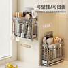 Nuanchi 304 stainless steel chopstick barrel household chopstick storage box chopstick cage wall-mounted kitchen knife holder spoon storage rack 304 stainless steel-desktop new two-grid chopstick box + without hook