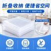 Mingyu decoration covering with thickened transparent furniture waterproof universal cover cloth insulation window sealing agricultural film custom-made thin 3 wires 0.03mm wide 2 meters 2mx5m
