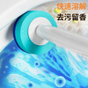 Jiabangshou Disposable Toilet Brush Set Bathroom Brush Can Be Wall-Handed and Throwable Toilet Cleaning Artifact Free Shipping 21 Heads in total丨Disposable Toilet Brush丨Can be Wall-Mounted