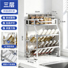 Jiabaili installation-free stainless steel spice rack kitchen countertop spice bottle jar storage supplies oblique spice rack
