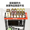 Yicai Nianhua kitchen rack floor-standing bookshelf multi-layer storage iron shelf storage sundry rack microwave oven rack flower rack 172S