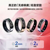 Xingling multifunctional smart ring for the elderly, healthy pedometer, heart rate, blood oxygen, sleep and exercise monitoring smart ring, classic black touch screen 11# (finger circumference 65.4mm)