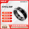 AZLG smart ring AZRing picks up dreams, sleep heart rate, blood oxygen health monitoring, mood adjustment, no feeling wear, new model for men and women, Apple/Hongmeng/Android/fully compatible, elegant black, size 10/finger circumference 62.1mm