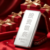Pure Silver 9999 Investment Silver Bars and Silver Ornaments Collection for Gifts Solid Sheet Raw Material Silver Bricks Pure Silver 9999 Investment Silver Bars and Silver Ornaments Collection Gifts Solid Sheet Raw Material Silver Bricks 1000g (old and new styles are random, returns and exchanges are not supported)