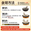Wanhe Snail Rice Noodles 360g*6 bags Potato Powder Version Instant Rice Noodles Liuzhou Style Spicy Hot Pot