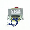 Safety isolation transformer 220V to 220V 10W20W30W50W100W300W500W anti-interference screen 5W power