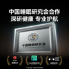Dido Ring L1 smart ring for exquisite women, micro-seismic early warning, remote interactive sleep monitoring, heart rate and blood oxygenation, ultra-long battery life, waterproof fingertip touch photography, measurement fingerprint set, and fingerprint refund amount when buying a ring.