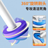 Jiabangshou Disposable Toilet Brush Set Bathroom Brush Can Be Wall-Handed and Throwable Toilet Cleaning Artifact Free Shipping 21 Heads in total丨Disposable Toilet Brush丨Can be Wall-Mounted