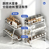 Jiabaili installation-free stainless steel spice rack kitchen countertop spice bottle jar storage supplies oblique spice rack