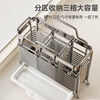 Nuanchi 304 stainless steel chopstick barrel household chopstick storage box chopstick cage wall-mounted kitchen knife holder spoon storage rack 304 stainless steel-desktop new two-grid chopstick box + without hook