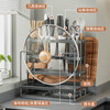 Midea kitchen knife holder storage rack multifunctional chopstick barrel for kitchen knives, cutting boards, integrated storage rack wall-mounted chopstick cage knife holder standard gun gray