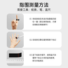 INMO Yingmu INMO Ring4 smart ring INMO GO3 exclusive smart ring INMO Ring4 smart ring-large size