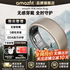 Huami HELIO RING smart ring, titanium silver No. 8 sports ring, monitors sleep breathing, heart rate changes, blood oxygen, gift for male and female adult high school students, HELIO RING No. 12 (inner ring diameter 22mm, circumference 71.27mm)