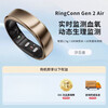 RingConn smart ring sleep and breathing monitoring heart rate blood oxygen menstrual period prediction health guidance consultation can be lower Gen 2 air sand dune gold No. 10 (19.90mm)