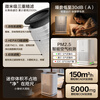 SUPOR air purifier home bedroom desktop office small smoke removal portable purifier allergen rhinitis asthma pollen artifact KJ150G-D01