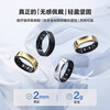 RingConn smart ring sleep and breathing monitoring heart rate blood oxygen physiological period prediction health guidance consultation can be lower Gen 2 Yaoyang Gold No. 8 (18.20mm)