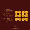 Palace Collection Palace Collection, Zodiac Guardian by Order, Pure Gold 9999 Solid Investment Gold Nugget, Twelve Zodiac Guardian Gift, Zodiac Guardian Monkey 1