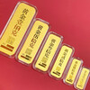 Xiyuanfeng Gold Wealth Gold Bar Pure Pure Gold 999.9 Investment Gold Bar Gold Brick Baby Gold Piece Investment Collection Stored Value Pure Gold 999.9 Supports Re-inspection Gold Bar 15 Grams