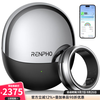 RENPHO LYNX Smart Ring Healthy Sleep Monitoring Ring Health Tracking Lightweight Long Battery Life Waterproof Rugged and Durable New Product Silver Size 8