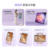 Skyworth Best Friend Phone F3 32-inch 12H long battery life Movable TV flat-panel TV all-in-one touch screen computer Best Friend Screen AI smart screen 8+128G display