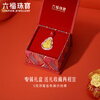Lukfook Jewelry Gold Tianfu Gold Bar Baifu Gourd Pure Gold Gold Medal Ornament Gift Price 041382OA-2 About 2.00 grams