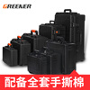 GREENER Equipment Safety Box Protective Box Precision Photography Instrument Camera Storage Tool Box Waterproof Shockproof Multifunctional Portable J-13 335*260*220mm Does not contain cotton