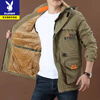 Playboy Jacket Men's Autumn and Winter Outdoor Mid-Length Jacket Men's Velvet Jacket Windproof and Waterproof Mountaineering Jacket Men's Large Size Cotton Jacket 086 Army Green - Velvet Thickened XL Recommended 125-145 catties