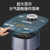 SUPOR rice cooker for 3-4 people, large capacity, 4 liters, blue diamond small fast ball kettle, firewood rice cooker, household non-stick pot, steamed rice, porridge pot, multi-functional micro-pressure smart rice cooker SF40FC661