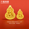 Lukfook Jewelry Gold Tianfu Gold Bar Baifu Gourd Pure Gold Gold Medal Ornament Gift Price 041382OA-2 About 2.00 grams