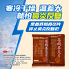 Shuanglutong Cang'e Rhinitis Tablets 4.35g*24 tablets 3 boxes Shuanglutong Cang'e Rhinitis Tablets rhinitis medicine is suitable for headaches caused by allergic rhinitis and sinusitis Jingdong Pharmacy's authentic special Chinese medicine. Strengthened version is more affordable.